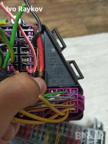 Бушониера за Audi B5 A4, Audi B6 A4, Audi B6 S4, Audi B7 A4, Audi B7 , 8D1 941 824, снимка 5 - Части - 51476804