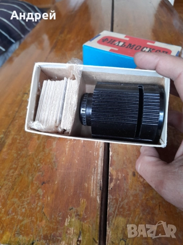 Стар Филмоскоп Ленинград,Диаскоп, снимка 2 - Антикварни и старинни предмети - 52297538