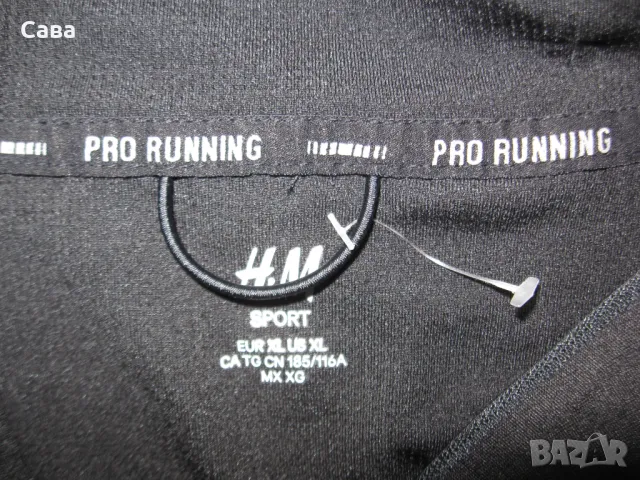 Суичър H&M  мъжки,ХЛ