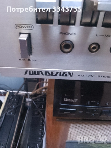 SAUNDDESIGN 5954 1980г., снимка 9 - Ресийвъри, усилватели, смесителни пултове - 52587649