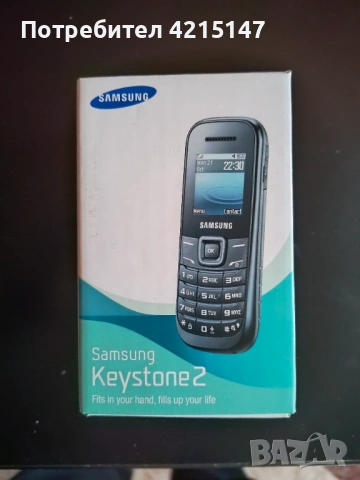 Samsung E1200 Keystone 2-Blue,Dual Sim card