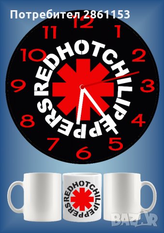 Стенен часовник+чаша-перфектният подарък-серия музика, снимка 15 - Подаръци за мъже - 31267382