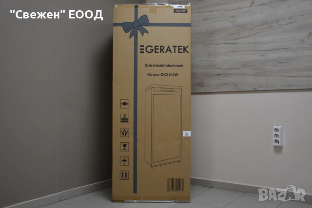 Професионална хладилна витрина Geratek Kiruna GK2100W 143 см, снимка 2 - Хладилни витрини и фризери - 53332414