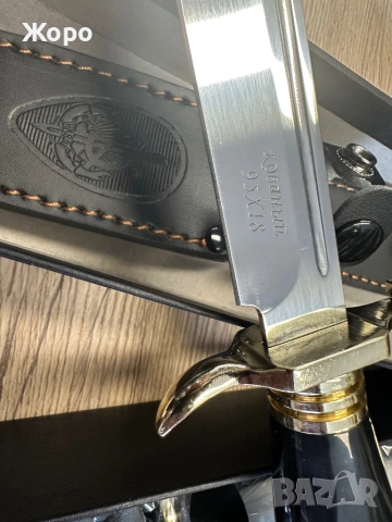 Нов Нож със Кожена Кания—4 броя, снимка 11 - Ножове - 52684559
