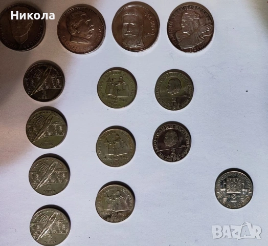 Юбилейни монети