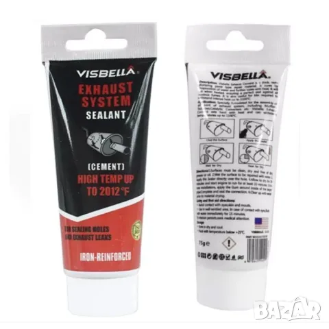 Паста за ауспух – 150гр Visbella, снимка 2 - Аксесоари и консумативи - 55858789