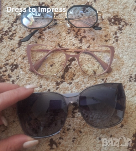 сет козметика и четки, Нова, снимка 5 - Аксесоари за коса - 48263010