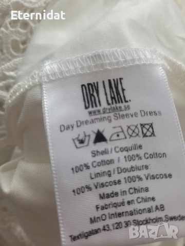 Бяла рокля рязана дантела , снимка 9 - Рокли - 50726604