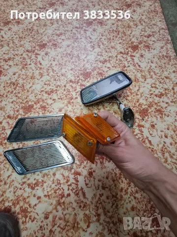 Части за Лада 2103 ВАЗ 1500 и 1500S, снимка 4 - Части - 56172004