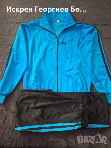 Универсален анцунг