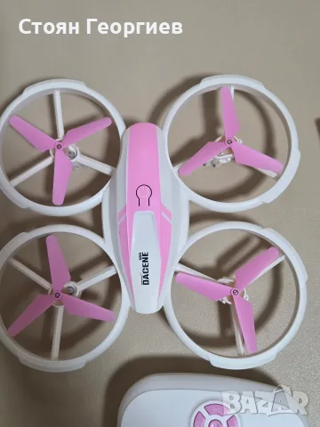 Мини дрон за деца и начинаещи Dacene X65 Remote Control Drone. Моделът разполага с предпазители , снимка 3 - Дронове и аксесоари - 55775049