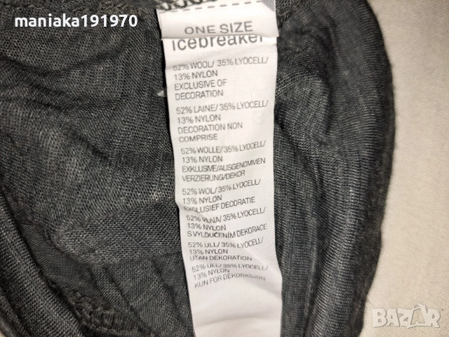  Icebreaker Unisex Merino Chase Beanie шапка мерино , снимка 3 - Шапки - 38894620