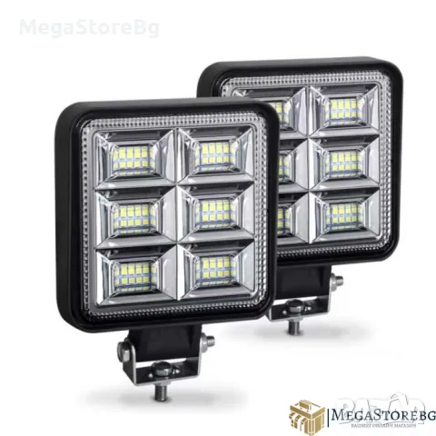 Халоген диоден - 2634