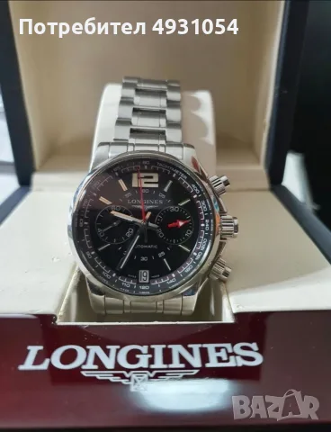 Мъжки часовник LONGINES ADMIRAL , снимка 3 - Луксозни - 56454412