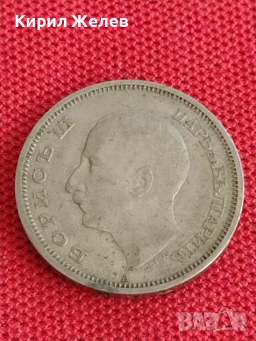 Монета 50 лева 1940г. Царство България за колекция декорация 29269, снимка 5 - Нумизматика и бонистика - 37643703