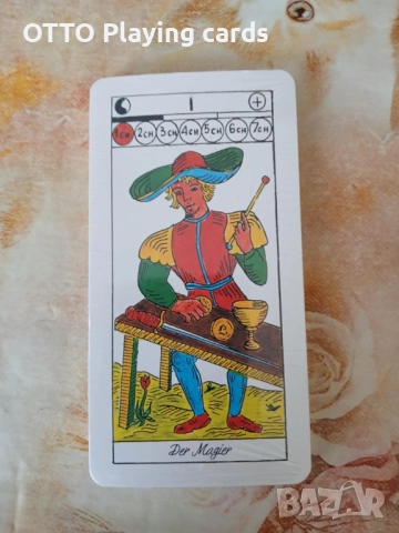 Стари карти таро