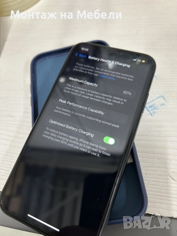 iPhone Xr 64gb neverlock, снимка 4 - Apple iPhone - 56188918
