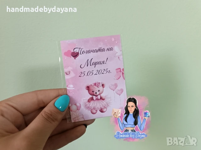 Магнити на тема по избор , снимка 4 - Други - 51298435