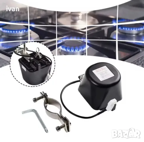 Автоматичен магнитен вентил за гас, снимка 2 - Други - 50018086