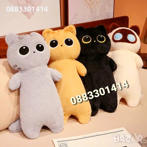 Плюшени котки Анимационна Kawaii котка 