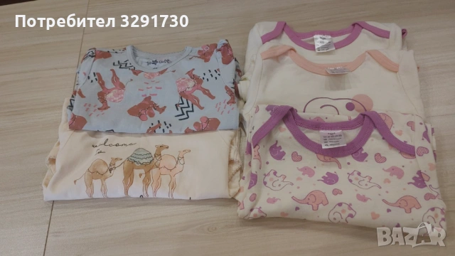 Лот детски бодита за момиче