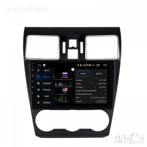 SUBARU FORESTER 2013 2018 IMPREZA 2012 2016 WRX STI 2015 2019 Андроид Навигация, снимка 4 - Аксесоари и консумативи - 32130701