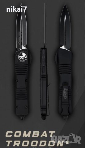 автоматичен нож мега здрав Tactical Microtech за оцеляване самозащита, снимка 4 - Ножове - 42118058
