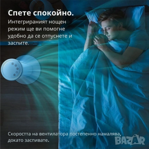 Колонен вентилатор VonHaus 35” с дистанционно управление и таймер – бял, снимка 4 - Друга електроника - 51849993