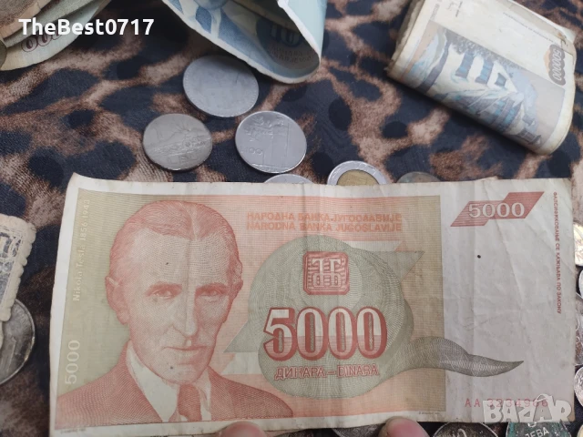 Бг монети и банкноти и други, снимка 4 - Нумизматика и бонистика - 50887973