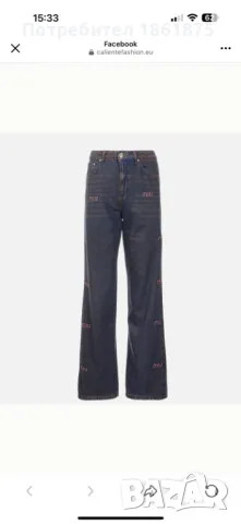 Уникален модел дамски дънки  MIU MIU, снимка 6 - Дънки - 49919801