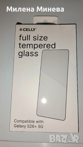 Samsung Galaxy S26+/256gb, снимка 2 - Samsung - 54018880