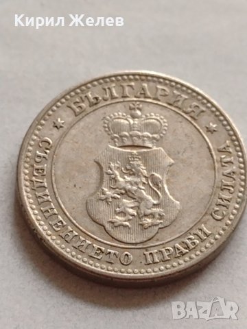 МОНЕТА 10 стотинки 1913г. Царство България стара рядка уникат за КОЛЕКЦИОНЕРИ 32936, снимка 7 - Нумизматика и бонистика - 38518738