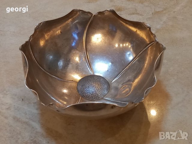 Сребърна купа 