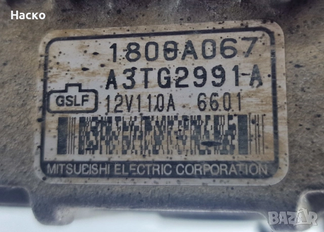 Генератор Алтернатор Mitsubishi Outlander 2.0 Митсубиши Аутлендър 2001г-2006г 1800A067 A3TG2991A, снимка 4 - Части - 54265165