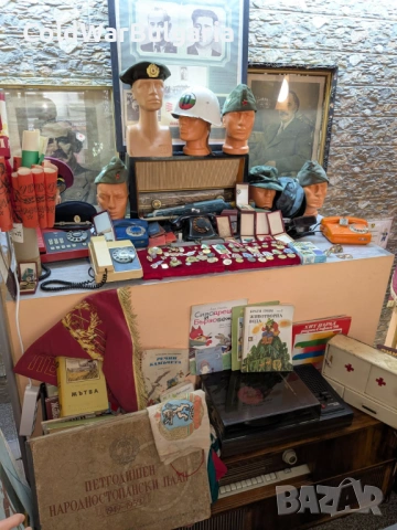 Голям антикварен лот соца