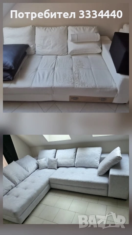 Тапицерски Услуги , снимка 3 - Дивани и мека мебел - 54000662