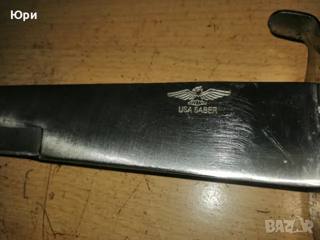 Продавям американска сабя USA SABER 45см, снимка 2 - Ножове - 49276523
