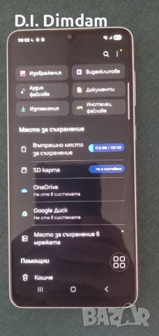 Samsung A33 5G- RAM 6/128GB, снимка 2 - Samsung - 54364839