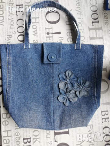 Ръчно изработени дънкови бутикови чанти, снимка 12 - Чанти - 30985336