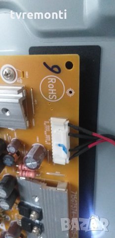 лед диоди дисплей TPT490F2-FHBN0.K rev.S8940Q, снимка 2 - Части и Платки - 30792850