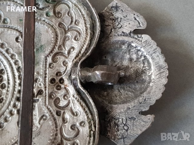 Възрожденска Македонска Пирин 1878 СРЕБЪРНА пафта пафти, снимка 7 - Антикварни и старинни предмети - 30153554