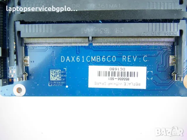 Дънна платка HP Probook 430 G3 440 G3 i5-6200U DAX61CMB6C0 855655-601 826377-001, снимка 3 - Части за лаптопи - 48551685