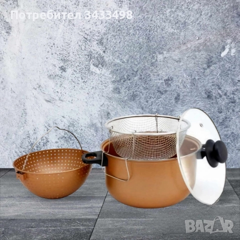 Тенджера с гевгир и кошница за пържене Voltz, 24*12.5см., Меден\въгл. стомана с незалеп. покр., снимка 3 - Прибори за хранене, готвене и сервиране - 52414834