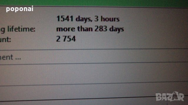 хард диск Samsung HD502IJ 500GB, снимка 6 - Твърди дискове - 29790437