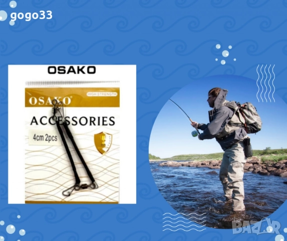 твърди връзки за фидер , снимка 2 - Такъми - 52931977