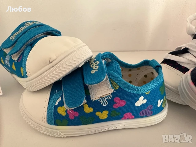 Обувки и пантофи, снимка 10 - Детски пантофи - 50890207