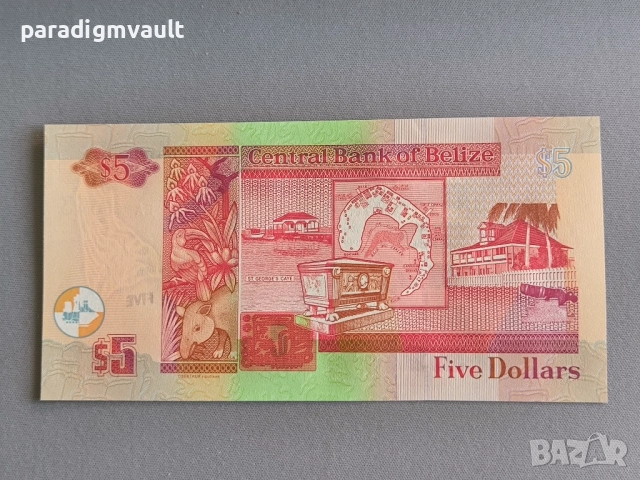 Банкнота - Белиз - 5 долара UNC | 2020г., снимка 2 - Нумизматика и бонистика - 52254767