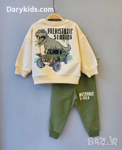 Детски комплект за момче , снимка 2 - Детски комплекти - 52840156
