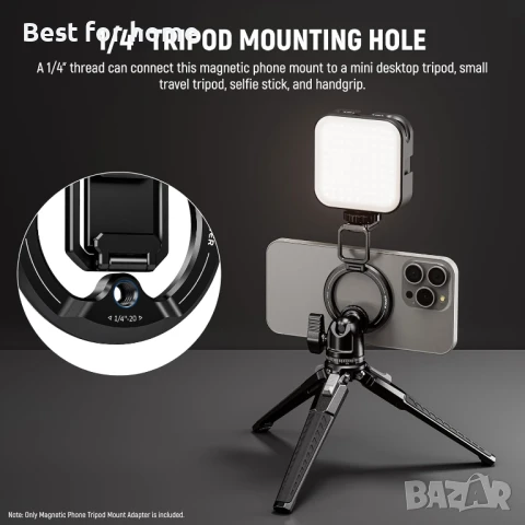  Стойка и даптер за магнитен статив NEEWER с резба 1/4" за iPhone, снимка 6 - Селфи стикове, аксесоари - 50746626