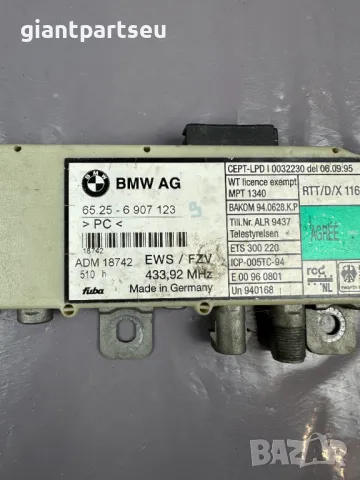 Усилвател Антена за БМВ BMW E46 6907123, снимка 2 - Части - 49106171